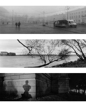 helsinkipanorama